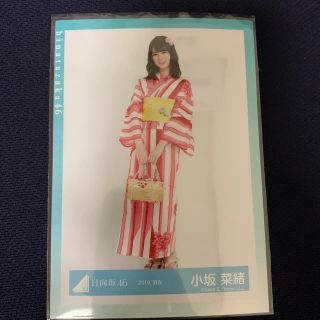 ケヤキザカフォーティーシックス(欅坂46(けやき坂46))の日向坂46 小坂菜緒　浴衣生写真(女性アイドル)