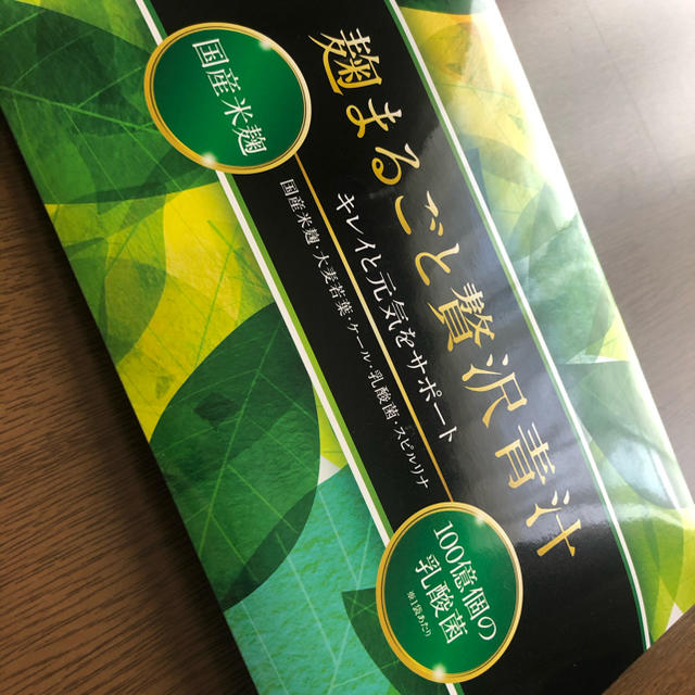 ムータン様専用の通販 by なゆ's shop|ラクマ