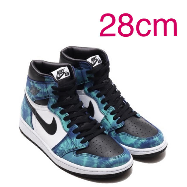 エアジョーダン 1 タイダイ AJ1 TIE-DYE 28cm