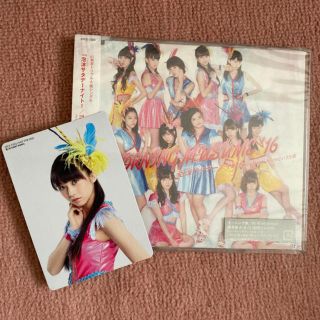 モーニングムスメ(モーニング娘。)の泡沫サタデーナイト！／The Vision／Tokyoという片隅 CD(ポップス/ロック(邦楽))