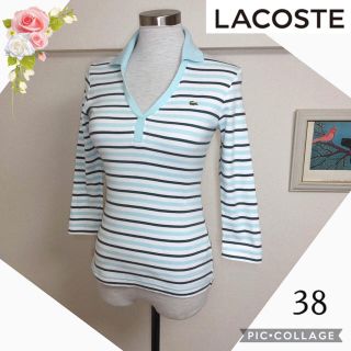 ラコステ(LACOSTE)のラコステLACOSTE（サイズ38）ボーダーvネックプルオーバーシャツ(ニット/セーター)