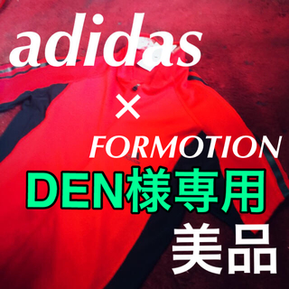 アディダス(adidas)の❇️【adidas】モチベーション上がります☆‼️美品‼️サイクルジャージ自転車(ウエア)
