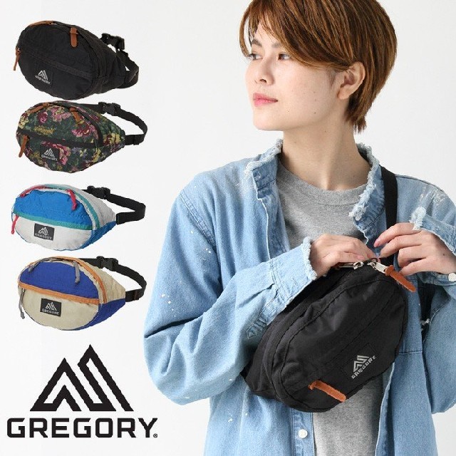 Gregory - GREGORY TAILMATE XS V2/テールメイトXS の通販 by Gregory - GREGORY TAILMATE XS V2/テールメイトXS の通販 by
