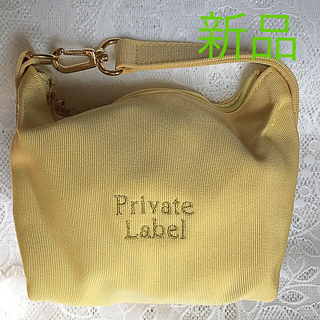 プライベートレーベル(PRIVATE LABEL)のプライベートレーベル　化粧ポーチ　新品　未使用　プライベートレーベルポーチ(ポーチ)