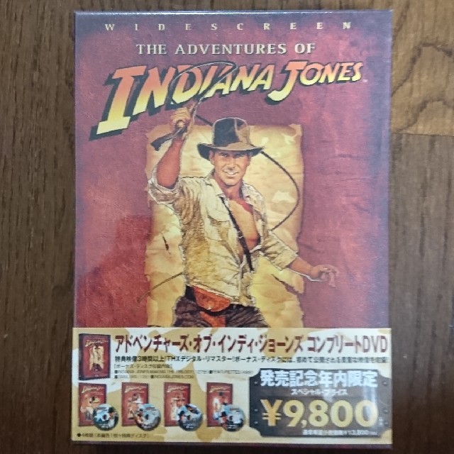 アドベンチャーズ・オブ・インディ・ジョーンズ コンプリート DVD コレクショ…