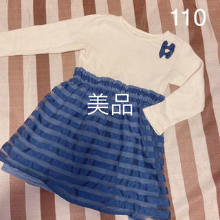 110 子供服　ワンピース(ワンピース)