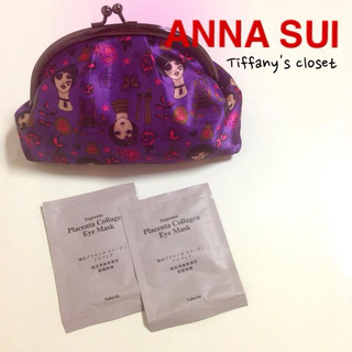 アナスイ(ANNA SUI)の送料無料 アナスイポーチ アイマスク2枚(その他)