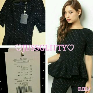 ジャスグリッティー(JUSGLITTY)のアップル様専用(シャツ/ブラウス(長袖/七分))