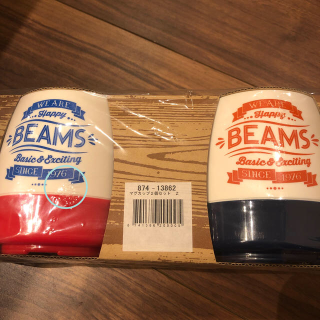 BEAMS(ビームス)のビームス×ダイネックス　ペアマグカップ　 スポーツ/アウトドアのアウトドア(食器)の商品写真