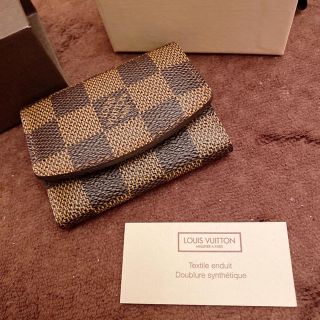 ルイヴィトン(LOUIS VUITTON)の【ルイヴィトン】カフスケース(カフリンクス)