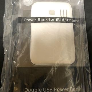 Double USB Power Bank モバイルバッテリー(バッテリー/充電器)