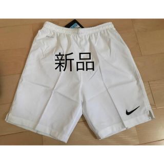 ナイキ(NIKE)のNIKEハーフパンツ　150 新品(パンツ/スパッツ)