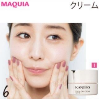 Kanebo - キッカ★まとめ売りの通販｜ラクマ