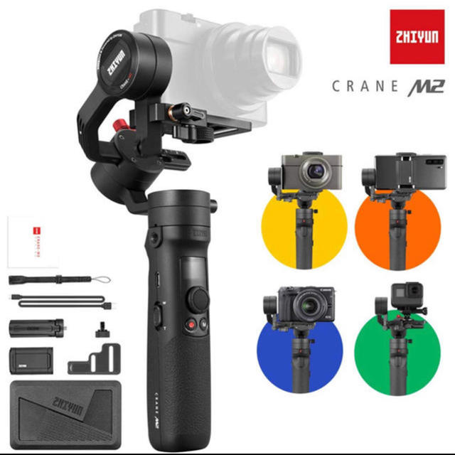 ZHIYUN CRANE-M2 美品 - www.sorbillomenu.com