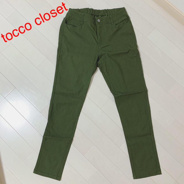 tocco(トッコ)のtocco closet カジュアルパンツ レディースのパンツ(カジュアルパンツ)の商品写真