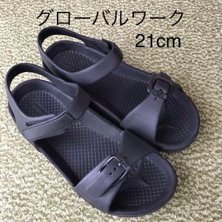 グローバルワーク(GLOBAL WORK)のグローバルワーク  キッズ　EVAコンフォートサンダル　ブラック　21cm(サンダル)