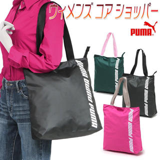 プーマ(PUMA)のPuma レディースショッピングバッグ　14L(エコバッグ)