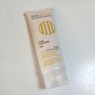 ジョンマスターオーガニック(John Masters Organics)のkei様 専用(クレンジング/メイク落とし)