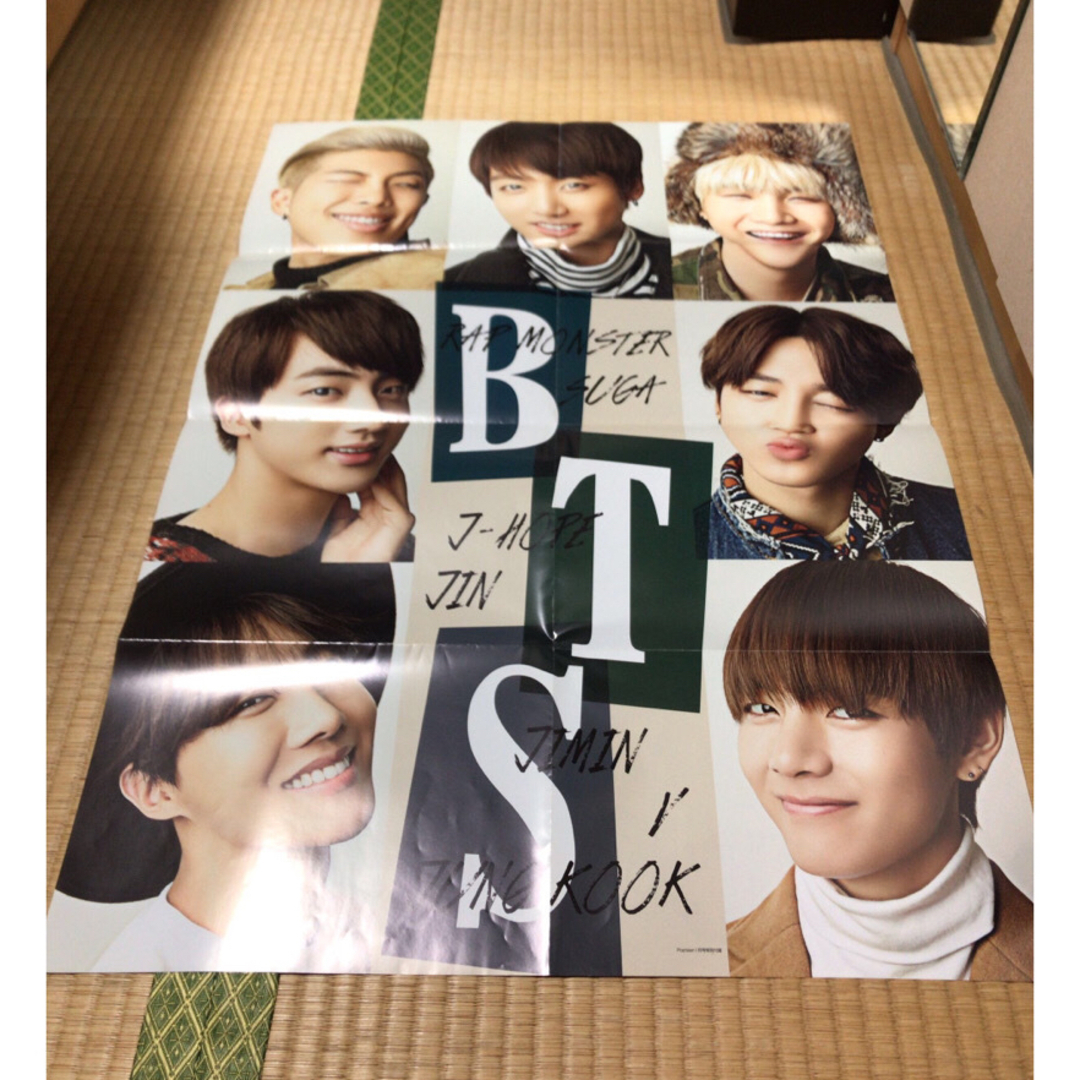 防弾少年団 BTS ポスター エンタメ/ホビーのCD(K-POP/アジア)の商品写真
