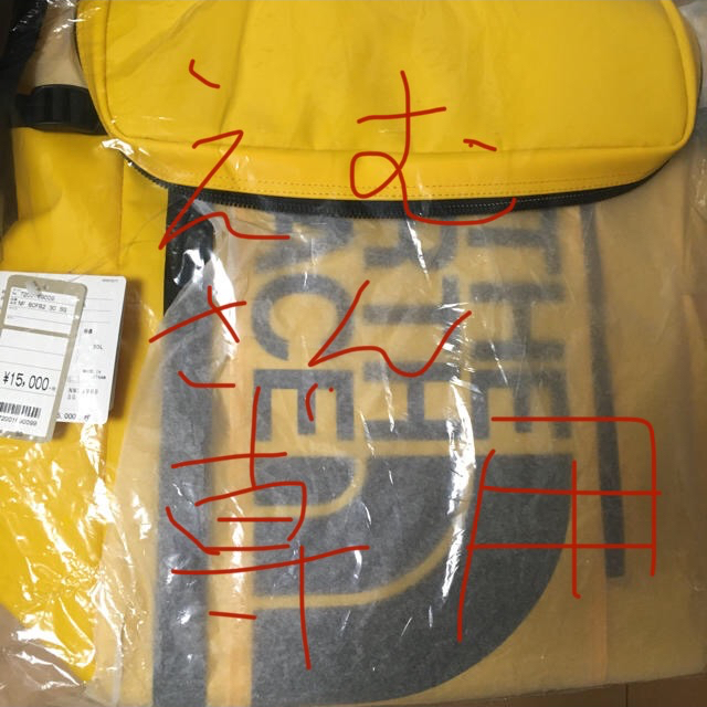 THE NORTH FACE(ザノースフェイス)のヒューズボックスⅡ メンズのバッグ(バッグパック/リュック)の商品写真