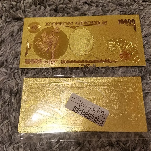 金箔　札　ドル札　風水　金運　1+7枚 エンタメ/ホビーの美術品/アンティーク(貨幣)の商品写真