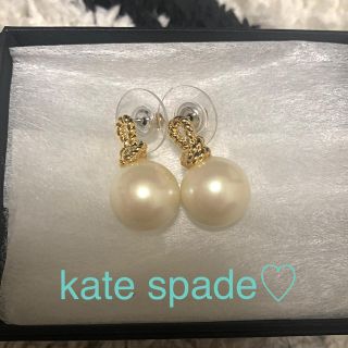 ケイトスペードニューヨーク(kate spade new york)のkate spade 新品パールピアス(ピアス)