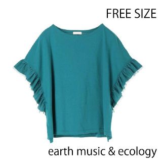 アースミュージックアンドエコロジー(earth music & ecology)の新品！アースミュージックエコロジー/裾フリルポンチョ FREE(Tシャツ(半袖/袖なし))