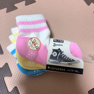 コンバース(CONVERSE)の新品　コンバース　ソックス(靴下/タイツ)