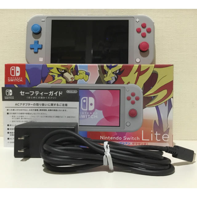 【・超美品】ニンテンドー スイッチライト（ザシアン ザマゼンタ）