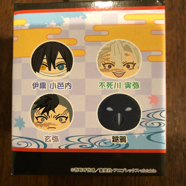 鬼滅の刃　おまんじゅうにぎにぎマスコット　鎹鴉 エンタメ/ホビーのおもちゃ/ぬいぐるみ(キャラクターグッズ)の商品写真