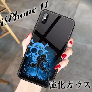 シュウエイシャ(集英社)のワンピース ルフィー トラファル 強化ガラス iPhone11(iPhoneケース)