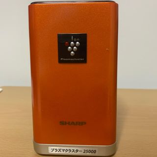 シャープ(SHARP)のSHARP プラズマクラスターイオン発生機　IG-B20-D(空気清浄器)