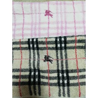 バーバリー(BURBERRY)の【新品・未使用タグつき】バーバリー　タオル(タオル/バス用品)