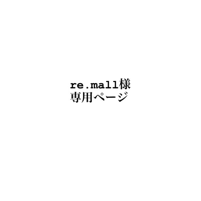 すとぷりるーむミラーandすとぷりめもりー