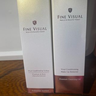 FINE VISUAL 化粧水＋メイク落とし　新品、未使用、未開封(化粧水/ローション)