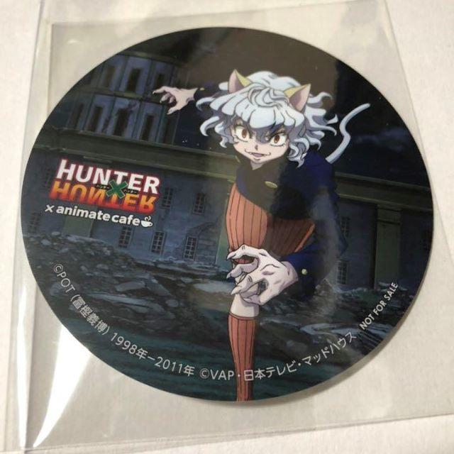 ハンターハンター Hunter Hunter コースター ピトーの通販 By クロshop ラクマ