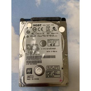 ヒタチ(日立)の2.5インチ HDD 320GB⑥(PCパーツ)