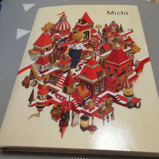 junaida 　Michi(絵本/児童書)