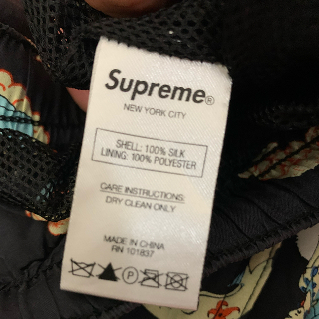 Supreme(シュプリーム)のsupreme alphabet silk pant Lサイズ メンズのパンツ(その他)の商品写真