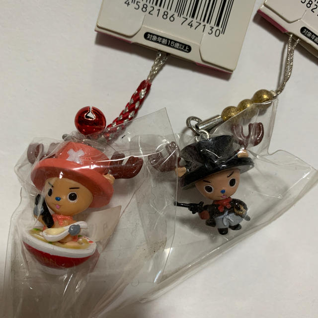 ご当地チョッパー 3個セット 長崎限定 ねつけストラップ ビーズストラップの通販 By 隠者 ラクマ ご当地チョッパー 3個セット 長崎限定 ねつけストラップ ビーズストラップの通販 By 隠者 ラクマ