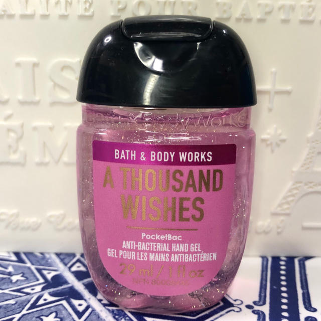 Bath & Body Works(バスアンドボディーワークス)の【新品】Bath&BodyWorks 最後の3本セット　バスアンドボディワークス レディースのファッション小物(キーホルダー)の商品写真