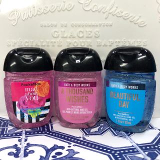 バスアンドボディーワークス(Bath & Body Works)の【新品】Bath&BodyWorks 最後の3本セット　バスアンドボディワークス(キーホルダー)