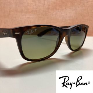 レイバン(Ray-Ban)のレイバンサングラス　ポラライズドレンズ(偏光レンズ)(サングラス/メガネ)