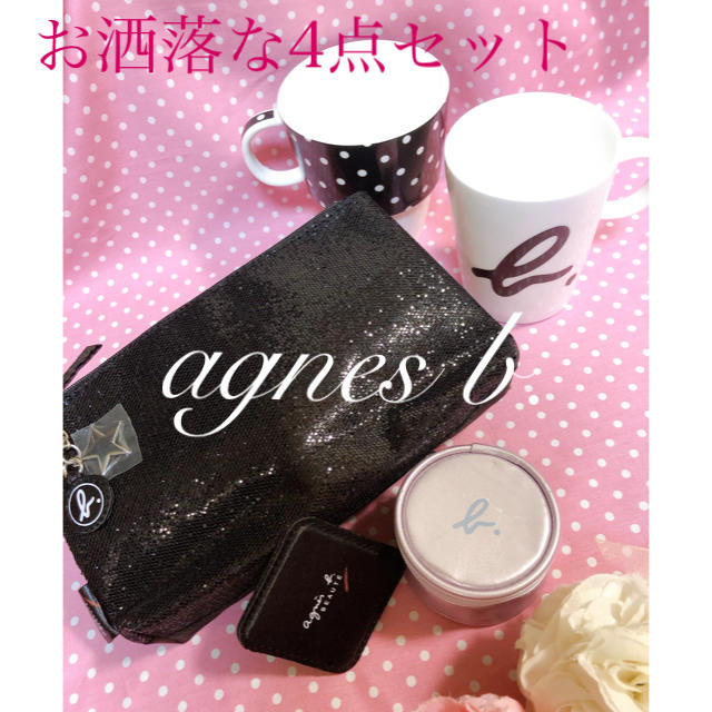 agnes b.(アニエスベー)の激安SALE☆新品☆agnesb豪華4点セット☆マグ&ポーチ&ミラー インテリア/住まい/日用品のキッチン/食器(グラス/カップ)の商品写真