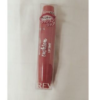 レブロン(REVLON)の【新品】レブロン キス クッション リップ ティント 320(4.4ml)(口紅)