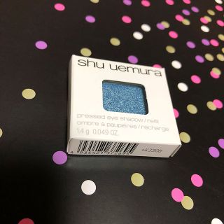 シュウウエムラ(shu uemura)の【本日まで】シュウウエムラ アイシャドー ME655 ソフトブルー(アイシャドウ)