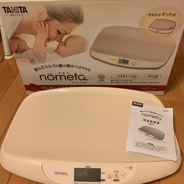 TANITA(タニタ)の値下げ　タニタ ベビースケール　nometa のめた キッズ/ベビー/マタニティの洗浄/衛生用品(ベビースケール)の商品写真