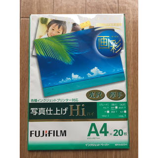 フジフイルム(富士フイルム)の富士フィルム　光沢　写真用紙　A4　15枚 (その他)