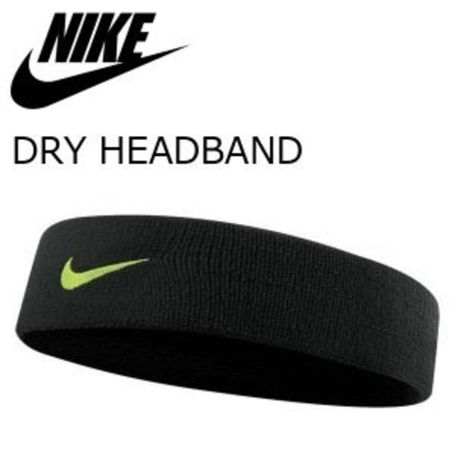 売切り特価 NIKE ナイキ 90年代 90s EMINEM ヘアバンド - 通販