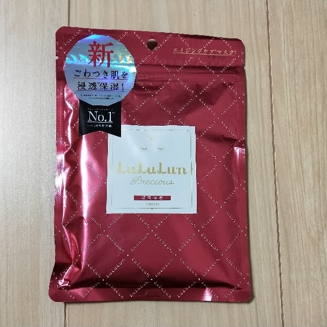 【ゆん様専用】LuLuLun プレシャス 赤 RED & WHITE コスメ/美容のスキンケア/基礎化粧品(パック/フェイスマスク)の商品写真